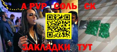 ГАЛЛЮЦИНОГЕННЫЕ ГРИБЫ Гагарин
