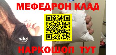 ГАЛЛЮЦИНОГЕННЫЕ ГРИБЫ Гагарин