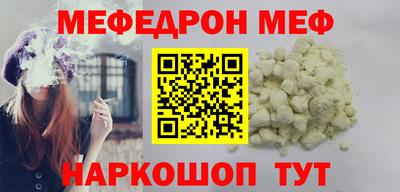 твердый Гай