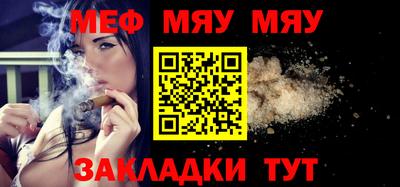твердый Гай