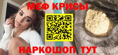 твердый Гай