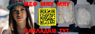 твердый Гай