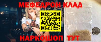 ГАЛЛЮЦИНОГЕННЫЕ ГРИБЫ Гагарин