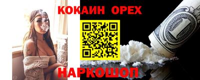 ГАЛЛЮЦИНОГЕННЫЕ ГРИБЫ Гагарин