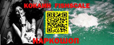 ГАЛЛЮЦИНОГЕННЫЕ ГРИБЫ Гагарин