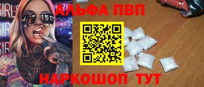каннабис Гатчина