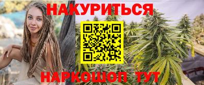 твердый Гай