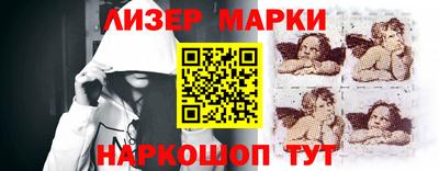 ГАЛЛЮЦИНОГЕННЫЕ ГРИБЫ Гагарин