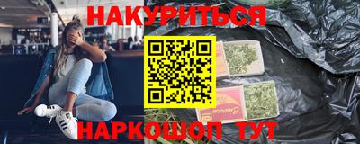 ГАЛЛЮЦИНОГЕННЫЕ ГРИБЫ Гагарин