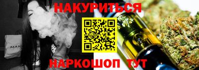 ГАЛЛЮЦИНОГЕННЫЕ ГРИБЫ Гагарин