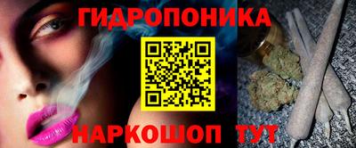 твердый Гай