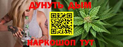 ГАЛЛЮЦИНОГЕННЫЕ ГРИБЫ Гагарин