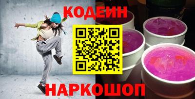 ГАЛЛЮЦИНОГЕННЫЕ ГРИБЫ Гагарин