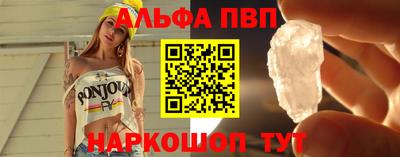 твердый Гай