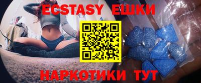 твердый Гай