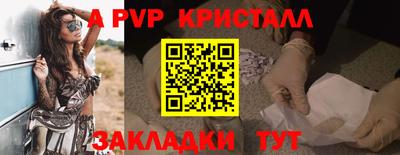 ГАЛЛЮЦИНОГЕННЫЕ ГРИБЫ Гагарин