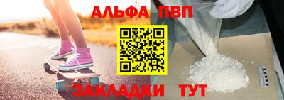 каннабис Гатчина