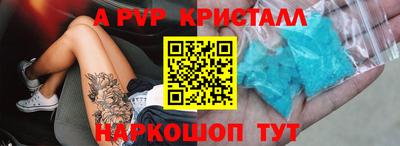 ГАЛЛЮЦИНОГЕННЫЕ ГРИБЫ Гагарин