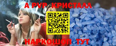 ГАЛЛЮЦИНОГЕННЫЕ ГРИБЫ Гагарин
