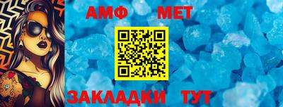 твердый Гай