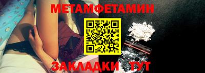 каннабис Гатчина