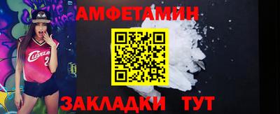 твердый Гай