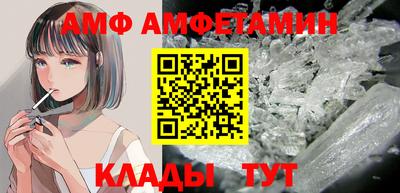 твердый Гай