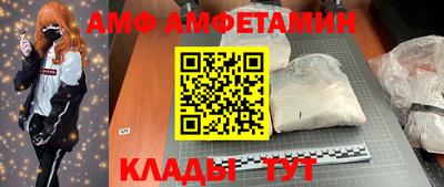 каннабис Гатчина