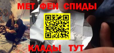 каннабис Гатчина