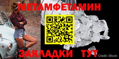ГАЛЛЮЦИНОГЕННЫЕ ГРИБЫ Гагарин