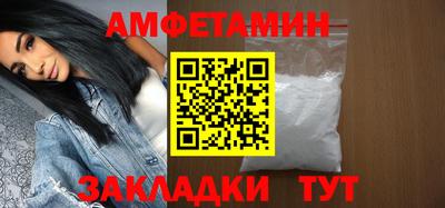 каннабис Гатчина