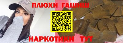 твердый Гай