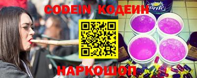 каннабис Гатчина
